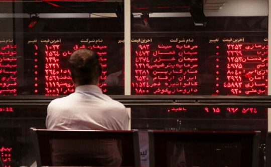 پایان بورس امروز / مقاومت مهم ۱.۶ میلیونی شاخص کل شکسته شد